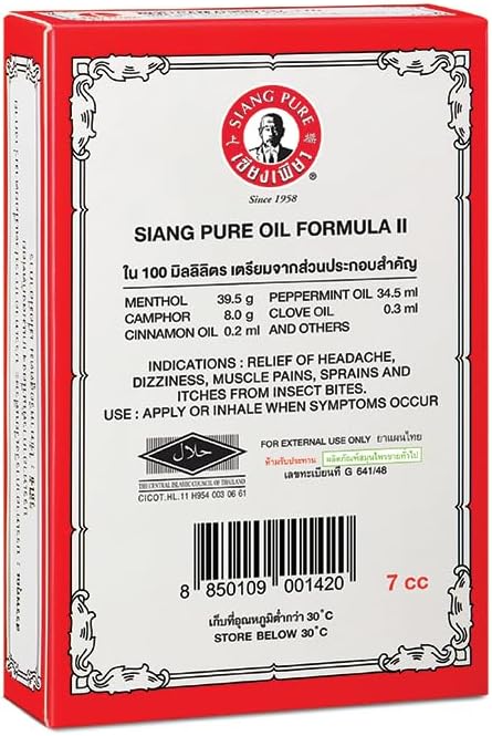 Siang Pure Oil Formula 2 White 3cc