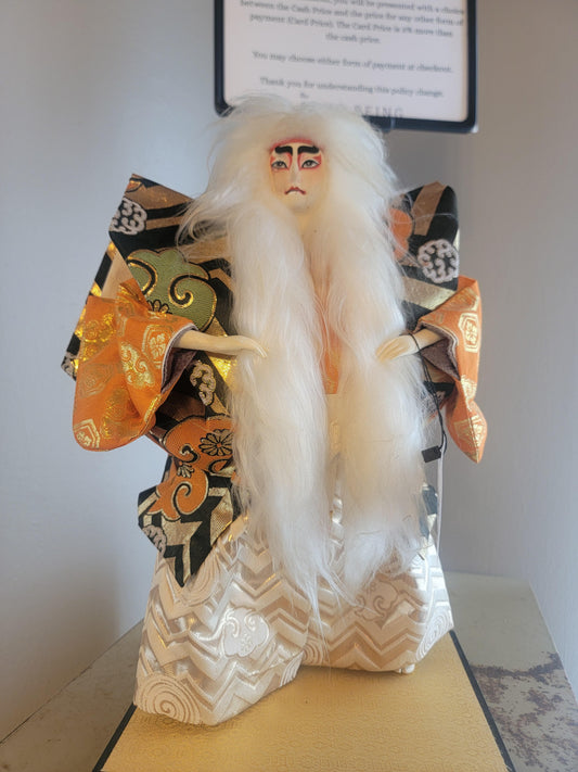 Vintage Japanese Kabuki Doll